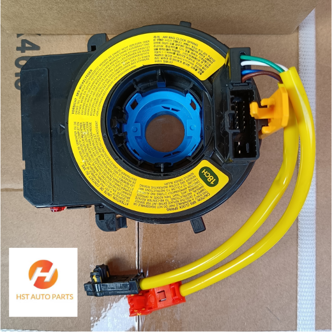 93490-1U325FFF Clock Spring - (93490-1U325FFF) 2012-2014 for Kia Sorento